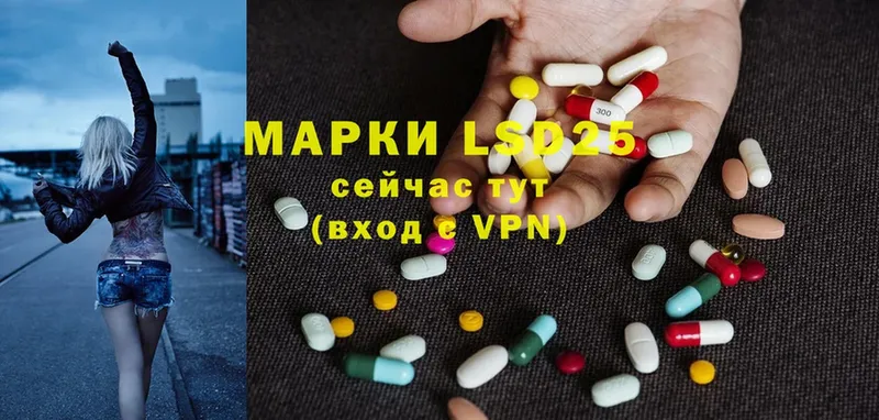 Цена Красноуральск Cocaine  АМФ  LSD-25  Гашиш 