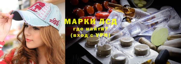 прущая мука Верея